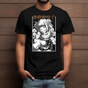 Toga (MHA) Anime Custom T-shirt